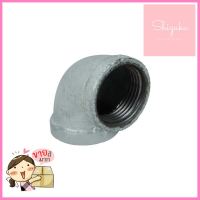 ข้องอเหล็ก 90 องศา เกลียวใน CITY 1 นิ้ว สีเทาSTEEL FPT ELBOW PIPE FITTING 90-DEGREE CITY 1IN GREY **ด่วน สินค้าเหลือไม่เยอะ**