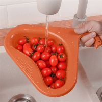 【CW】 New Leftover Sink Strainer Drain Basket Fruit and Vegetable Multifunctional