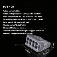 5/10ชิ้นที่คุณ PCT-102/103D/104/104D/106/108สายขนาดกะทัดรัดตัวนำตัวเชื่อมเดินสายบล็อกขั้วกับคันโยก