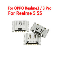 10ชิ้น/ล็อตสำหรับ OPPO Realme3 / 3 Pro ที่ชาร์จไมโคร USB,หัวปลั๊กเชื่อมต่อที่ชาร์จ Realme 5 5S พอร์ตชาร์จ