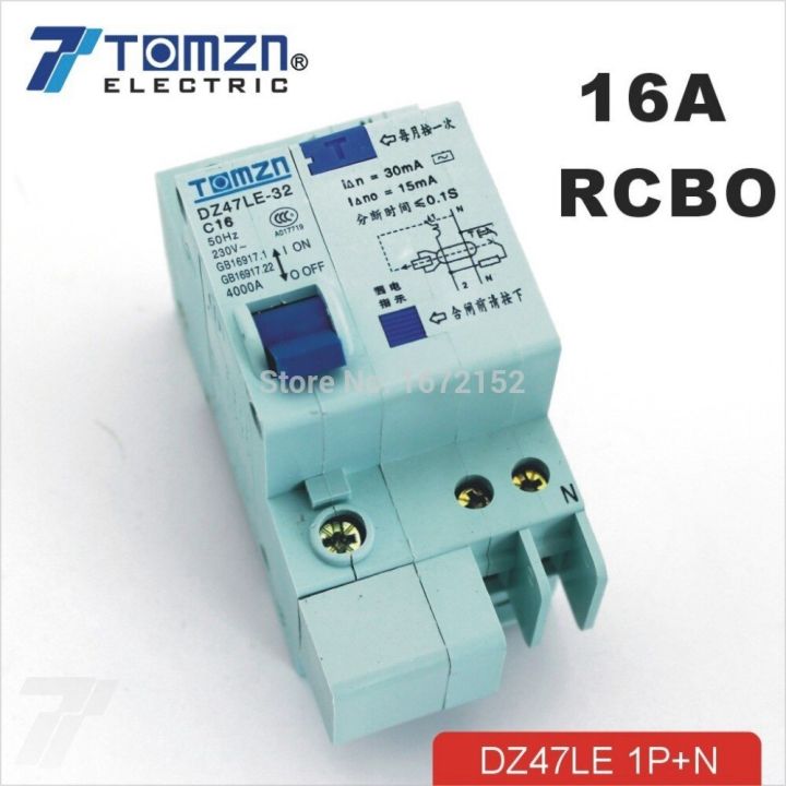 in-stock-quan59258258-16a-dz47le-1pn-ชนิด-c-230v-50hz-60hz-กระแสไฟตกค้างที่ไหลเกินและการรั่วไหล-rcbo