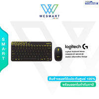 Logitech Keyboard Mouse CORDLESS-DT-MK240-BK(NANO) แป้นภาษาไทย/อังกฤษ