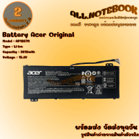 Battery Acer AP18E7M / แบตเตอรี่โน๊ตบุ๊ค รุ่น เอเซอร์ AP18E8M Nitro 5 AN515-54 Nitro 7 AN715-51 (ของแท้) *รับประกัน 2 ปี*