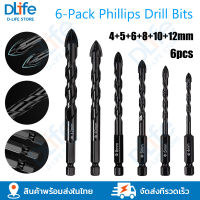 Phillips bit ดอกสว่าน ดอกสว่านคาร์ไบ ชุดดอกสว่าน 6pcs 4+5+6+8+1012mm อเนกประสงค์ ดอกเจาะ