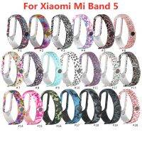 ◄ Silicone Strap for Xiaomi Mi band 6 5 Smart Bracelet Soft Printing Colorful Pattern Wristband for xiaomi miband 5 6 Accessories