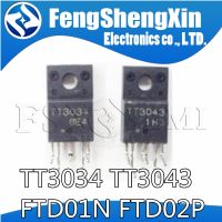 2pcs ( 1pcs TT3034 + 1pcs TT3043 ) TO220F-5 ( 1pcs FTD01N + 1pcs FTD02P )