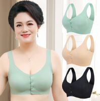 Ice Silk Moms Traceless Underwear with No Steel Ring Front Button Thai Latex Bra for Middle and Elderly People Tank Top Bra for Women Summer N57T