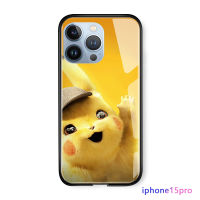 Diorcase เคสสำหรับ Apple iPhone 15 Plus 15 Pro 15 Pro Max การ์ตูนสำหรับเด็กผู้หญิงพ็อกเก็ตมอนสเตอร์เคสนักสืบสำหรับผู้หญิงเคสฝาหลังกระจกนิรภัยกันกระแทก