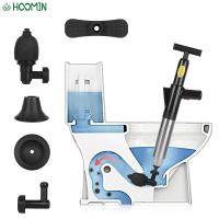 Sewer Pipe Unblocker High Pressure Drain Plunger Air Drain Blaster Toilet Plunger Dredge Clog Remover Household Cleaning Tool Traps Drains