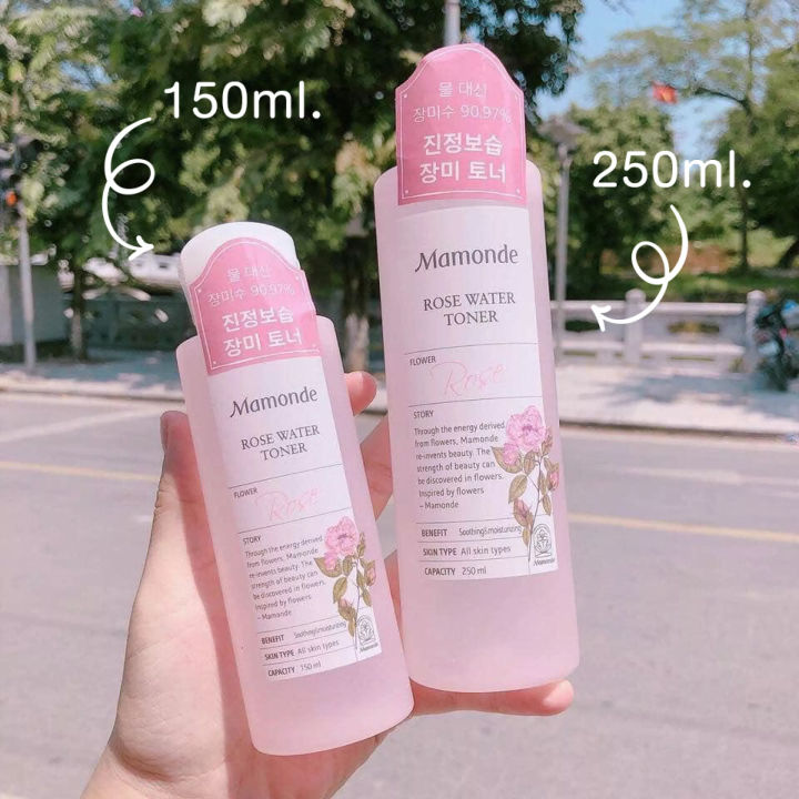 mamonde-rose-water-toner-250ml-โทนเนอร์-โทเนอร์-ปรับสมดุลผิว-โทนเนอร์น้ำกุหลาบ-โทนเนอร์กุหลาบ-ปลอบประโลม-เช็ดบำรุงผิวหน้า-สินค้าพร้อมส่ง