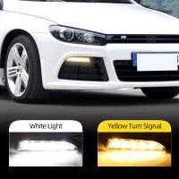 ไฟส่องสว่างเวลากลางวันสำหรับรถยนต์1คู่ไฟ LED สำหรับ VW โฟล์คสวาเก้นรุ่น Scirocco R 2010 2011 2012 2013 2014 DRL พร้อมไฟเลี้ยวสีเหลือง