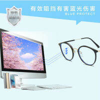 2021 Fashion Cermin Mata Round Jelly Color Transparent Trendy TR90 Frame Eyeglasses Anti Blue Light No Power Glasses