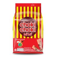 Choki Choki โชกี้ โชกี้ ช็อกโกแลต ผสมเม็ดมะม่วงหิมพานต์ 100 แท่ง