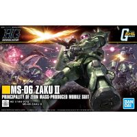 Bandai HGUC MS-06 Zaku II : 1673 LazGunpla