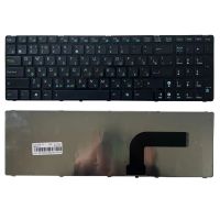 New Russian keyboard For Asus K52 k53s X61 N61 G60 G51 MP-09Q33SU-528 V111462AS1 0KN0-E02 RU02 04GNV32KRU00-2 V111462AS1 RU