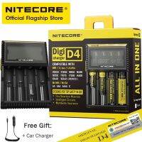 NITECORE D4 Digicharger LCD ของแท้ที่ชาร์จแบตเตอรี่อัจฉริยะ18650 14500 16340 26650แบตเตอรี่ขนาด AA AAA ที่มีที่ชาร์จแบตในรถฟรีสำหรับกลางแจ้งโดยเฉพาะ