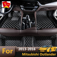 พรมปูพื้นรถยนต์สำหรับ Mitsubishi Outlander 2016 2015 2014 2013 (7ที่นั่ง) Auto Protector พรมอุปกรณ์เสริมพรม