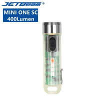 JETBEAM MINI ONE SC USB Rechargeable 400 Lumen Fluorescence Whitening Agent Detection Durable Plastic Keychain Flashlight