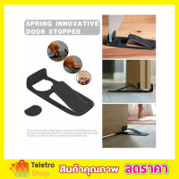 Door stopper ที่กันประตูดัง แผ่นสอดกั้นประตูกระแทก ตัวกันประตูปิด ที่กั้นประตู ที่กั้นประตูชน ที่กันประตู ที่กันประตูชน ที่กันประตูปิด