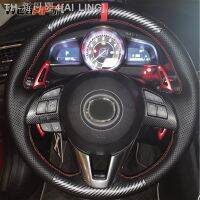 【CW】☽♠™  WCaRFun Leather Carbon Steering Cover for 3 Axela 6 Atenza 2 CX-3 CX-5 2013 2014 2015 2016 2017