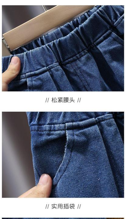 set-denim-ชาย-ด้านบน-กางเกง-ชุดสองชิ้นผ้ายีนส์ฉบับภาษาเกาหลีตะวันตก2023ใหม่