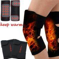 【hot】！ 1 Knee Brace Support Adjustable self-heating therapy Arthritis Massager