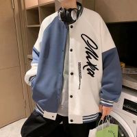 Fast Shipping Fashion Baseball Costume Autumn Jacket 2023 Spring And New Youth MenS Korean Version Of