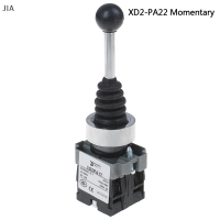 JIA 1PC 2NO 2 position Rocker Switch XD2-PA12 XD2-PA22สวิตช์ควบคุมจอยสติ๊ก