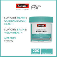 Swisse Ultiboost Odourless Wild Fish Oil 1000mg 200 Soft Capsules (EXP:07 2026) [Delivery Time: 5-10 Days]