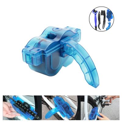 Chain Cleaner Mountain Cycling Cleaning Kit Portable Bicycle Chain Cleaner Bike Brushes Scrubber Wash Tool Outdoor Accessories