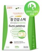 HCMVIÊN ĂN VẶT MEN VI SINH HỖ TRỢ TIÊU HÓA CHO CHÓ MÈO LAMER INTESTINE