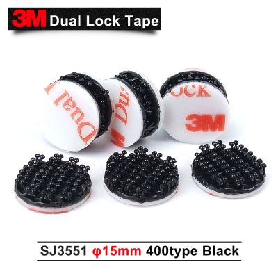 Dual Lock SJ3551 Black Type 400 Mushroom Reclosable Fastener Tape Bacing VHB Adhesive Tape 15mm Circle
