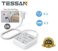 เต้ารับไฟต่อ TESSAN หลายต่อสายไฟต่ออะแดปเตอร์ ที่มี 3 พอร์ต USB ปลั๊กไฟต่อปลั๊กแบน ที่มีปลั๊กต่อ 3 ช่องสายต่อขยาย 1.5 เมตรเหมาะสำหรับเรือสำราญบ้านการเดินทางห้องพักจำเป็นต้องใช้หอพัก