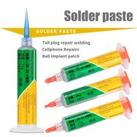 Smd Ic Pcb Extruder Flux Syringe Lead-free Solder Paste High Quality Uv Glue Gun Booster Soldering Accessories 138℃-227℃