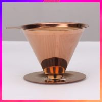 [BigSale] Stainless Steel Pour Over Coffee Cone Dripper Paperless for Kitchen Office