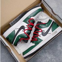 2023 6.18 Original sb duk Low cut Casual Sports Skate Shoes Sneakers For Men Women Green White Black