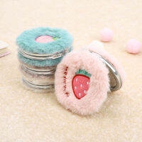 CSHOU169 Pocket Mirror Cartoon Fruit Animal Women Girls Plush Mini Round Folding Embroidery Random Color