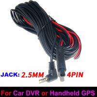 ❄☃❃ Car rearview Rear View Camera Parking System Monitor Cable line 4PIN TO 2.5MM For Car DVR or Handheld GPS