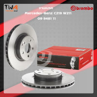 Brembo จานเบรคหน้า UV coated Mercedes-Benz C219 W211 09 9481 11