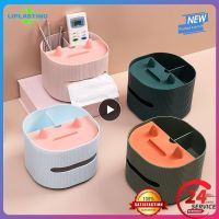 Tissue Box Home Desk Living Room Pumping Box Creative Simple Nordic Ins Multifunctional Tissue Tube Remote Control Storage Box