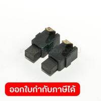 ถ่าน CB-417A(CB-417)