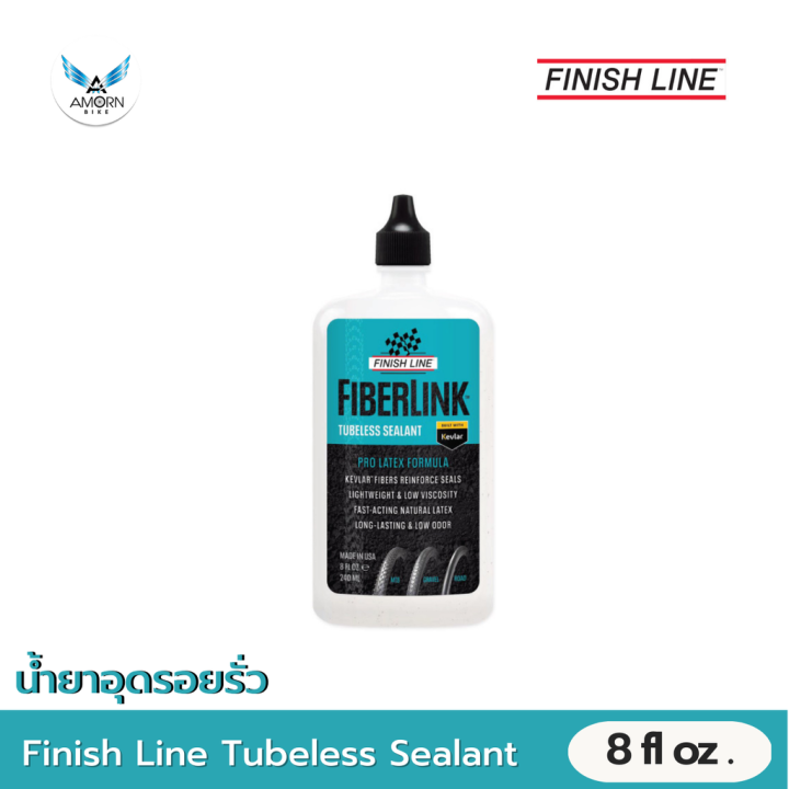 น้ำยาอุดรอยรั่ว-finish-line-fiberlink-tubeless-sealant