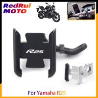 For Yamaha  R25 R 25 Motorcycle CNC Aluminum Mobile Phone Holder GPS Navigator Rearview Mirror Handlebar Bracket Accessories