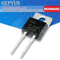 10pcs MUR860 TO220 MUR860G TO-220 U860 WATTY Electronics