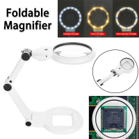 ไฟ LED 18/21/24ดวงสำหรับแว่นขยายแว่นขยายพับได้โคมไฟตั้งโต๊ะแสงไฟโทนเย็น/แสงอบอุ่นแว่นขยายแว่นขยายสำหรับขยายภาพสูงสำหรับการอ่านการซ่อมแซมและการระบุตัวตน