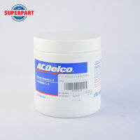 จารบี ACDELCO L 3 ลิเธียม(0.5KG) (92186466) (ราคาต่อ 1 ชิ้น)