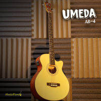 Umeda เบสโปร่ง เบสโปร่งไฟฟ้า 4 และ 5 สาย Acoustic Bass มี EQ และ จูนเนอร์ ในตัว