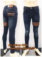 ขาเดฟยืดชาย สีบูลฟอกแล้ว แบบซิป ทรงรัดรูป มีแต่่งแถบหนังสีน้ำตาล Micro skinny jeans No.R361  Size 28-36