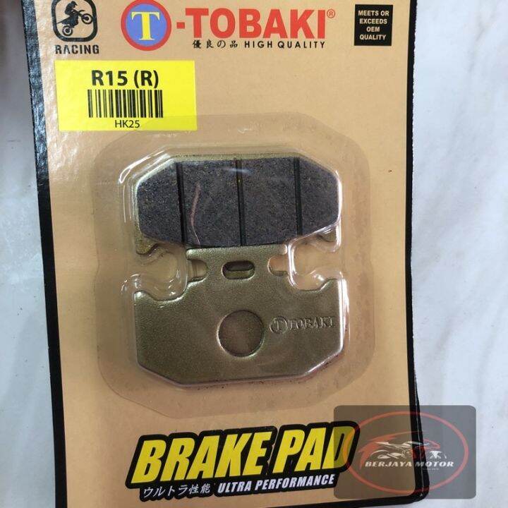 Brake Pad Yamaha R15 （Front/Rear）Demak MT15 Lazada