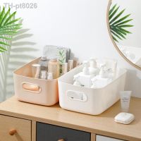 Plastic storage box household finishing box desktop storage basket sundries snack kitchen storage box